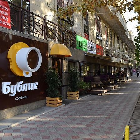 Promenade Boutique Apartment Biszkek Zewnętrze zdjęcie